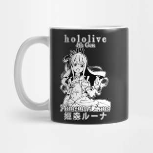 Himemori Luna 4th Gen Hololive Mug